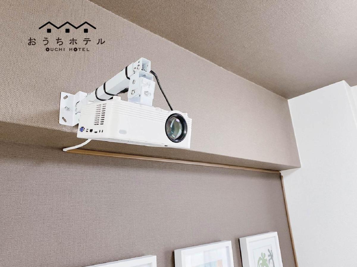 Ouchi Hotel Takaramachi Hiroshima Exterior photo
