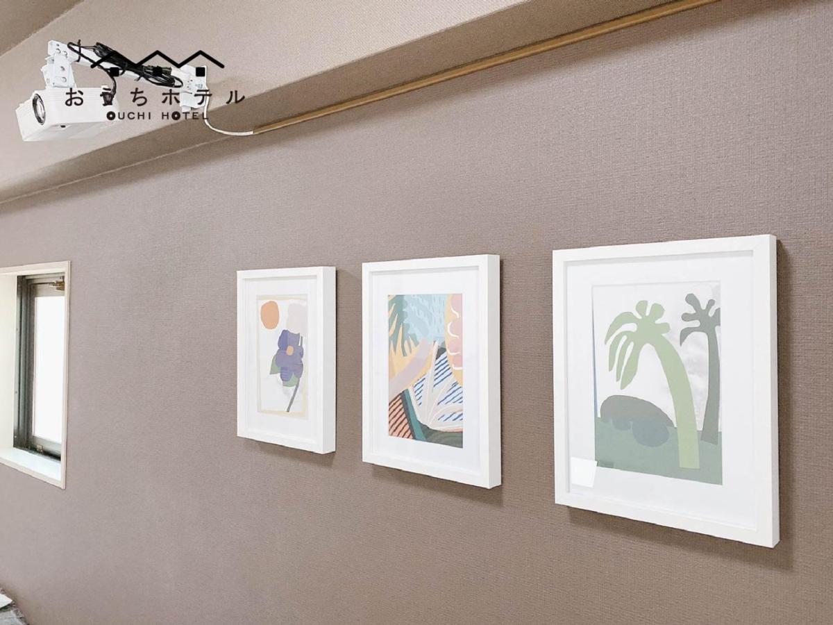 Ouchi Hotel Takaramachi Hiroshima Exterior photo